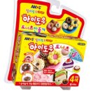 8 쇼핑하우