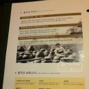 봉우리영농조합법인 이미지