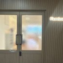 머슬케어필라테스천안교육센터