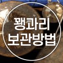 두드림국악기 이미지