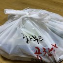 김사부의곱창명가강서