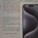 강변마트 이미지