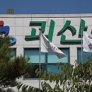 별천지 작은도서관 이미지