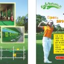 이글스크린 이미지