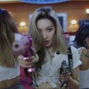 선미네 티브이데일리