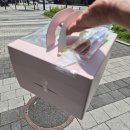 천안케이크 모모케이크 천안레터링케이크 천안디자인케이크 주문제작 후기