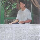 스포츠/ 6위 반란 이끈 쾌걸…“집에선 수다쟁이 딸이 돼요”/ ‘찐’한 인터뷰/ KCC 우승 MVP 오른 허훈(민중이 깨어나야 나라가 이미지