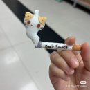 &#34;Don&#39;t smoke&#34;