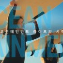 서프리조트 제이디 이미지