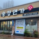 KT송정빌딩 이미지