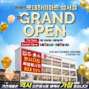 신한종합가스 | 가스레인지에서 인덕션으로 교체? 쿠쿠 인덕션 CIR-HS302FB 선택 포인트