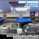 군자당구장 이미지