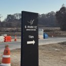 시범 | 남한강에스파크CC 시범라운딩 후기