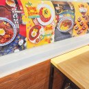 싸다김밥서여의도