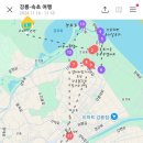 임영약국 이미지