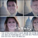 유에스팜 이미지