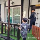 놀멍애견펜션 이미지