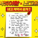 걸작떡볶이 - 서구 금화로 93 | 걸작떡볶이