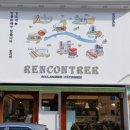 위덕대학교 경영대학원 이미지