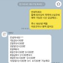 봄봄냥 티스토리