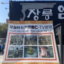알림기획광고사