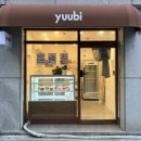 유우비(yuubi) 이미지