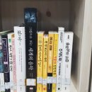 전하2동작은도서관 이미지