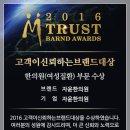 호선한의원 이미지