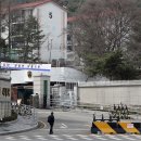 수도방위사령부