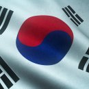 대한민국 이미지