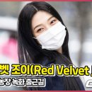 최재현 농장 OSEN