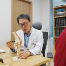 우정정형외과의원 이미지