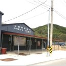 고령홈픽스 이미지