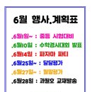 추억의공부방 이미지