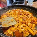 춘천닭갈비 이미지