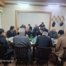 진주류씨 삼효열 정려 | 24/02/18 경주손씨와 양동마을