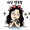 더풋샵전답뉴타운점 이미지