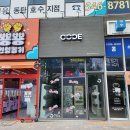 우성상가 이미지