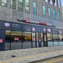 365건강한부곡의원 이미지