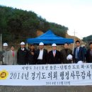 지방도341호 이미지