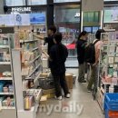 (주)마이마트 이미지