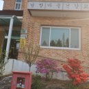 성거농약사 이미지