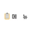 꿈의궁전노래연습장 이미지