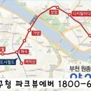 에버하우스 - 용인시 처인구 전대로78번길 22-1 | 에버하우스