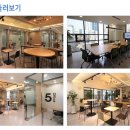 나라키움 앞 이미지