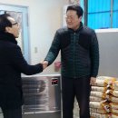 해남군청 주민복지과 이미지