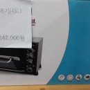 하인즈에프앤비 이미지