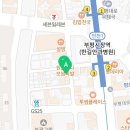 부평대로63번길 71번길 이미지