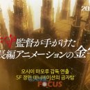 주식회사 루트커뮤니케이션즈 이미지