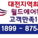 태경약국 이미지